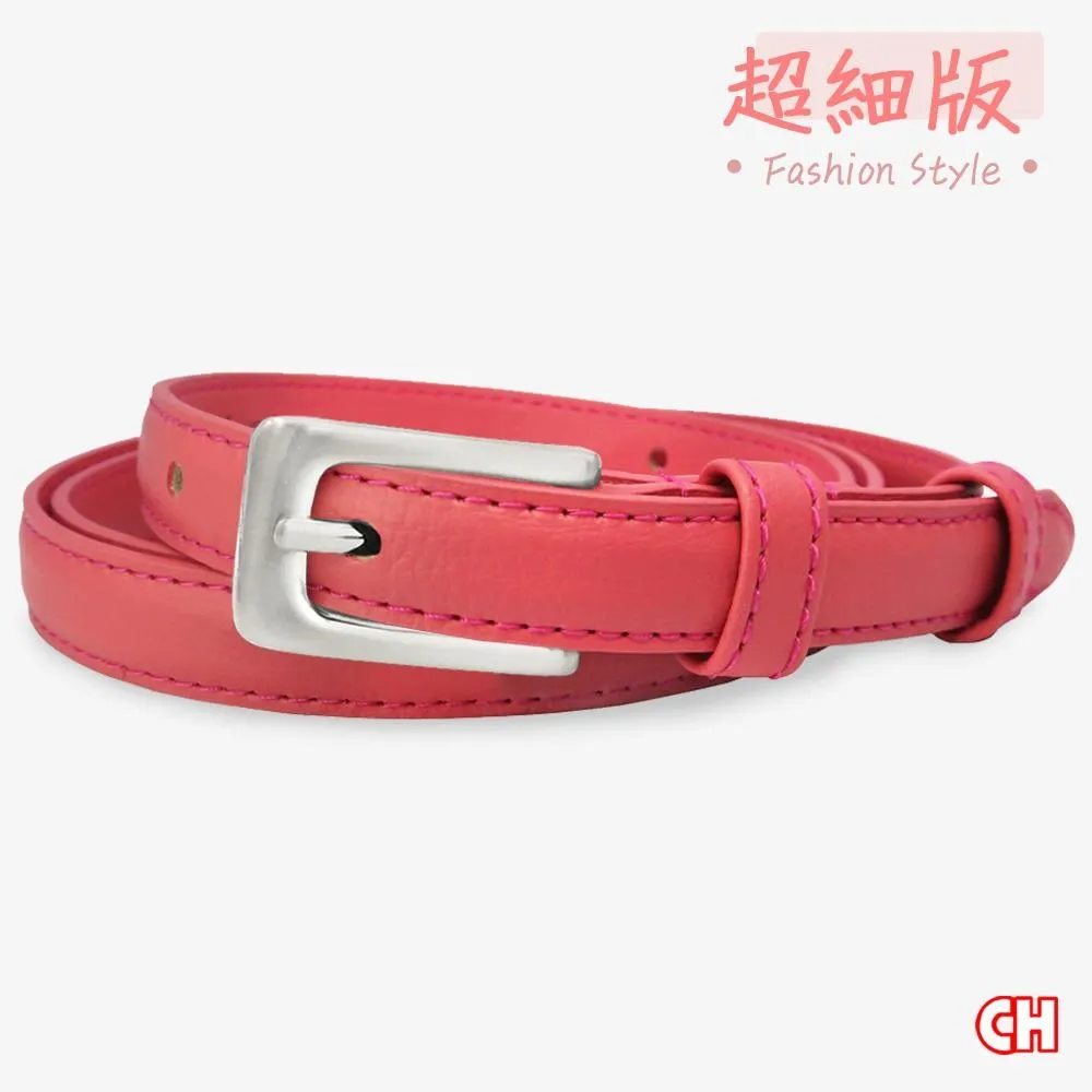 【CH-BELT 銓丞皮帶】超細版彩色百搭流行女生皮帶腰帶(多色) 歷史價格詳細信息
