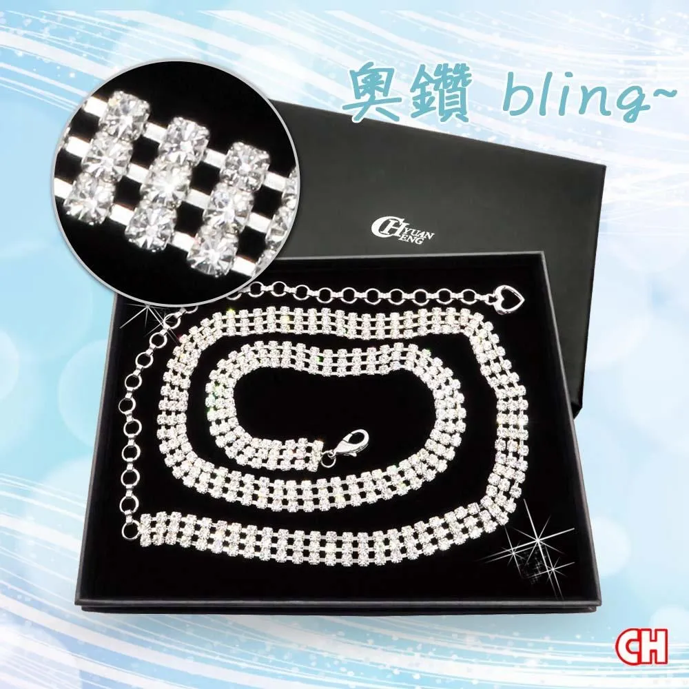 三排水鑽發箍 壓發頭箍 手工水鑽爪鏈造型頭飾婚禮髮飾 dz048 歷史價格詳細信息