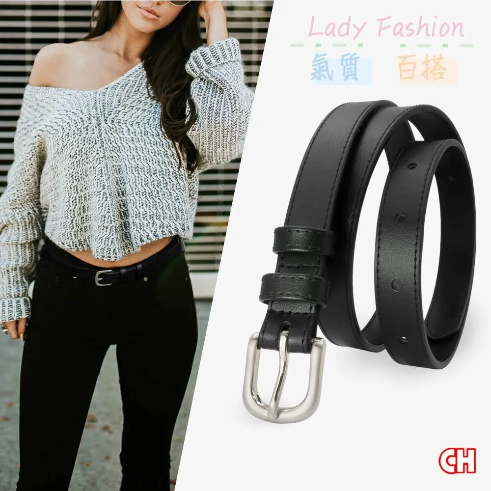【CH-BELT 銓丞皮帶】魅力百搭細版流行女生皮帶腰帶(灰) 歷史價格詳細信息