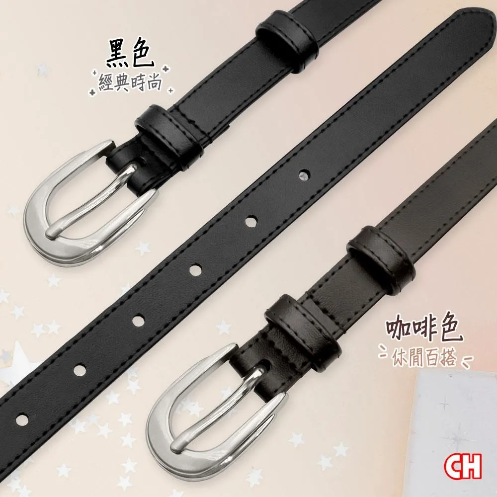 【CH-BELT 銓丞皮帶】細版造型百搭流行女生皮帶腰帶(綠) 歷史價格詳細信息