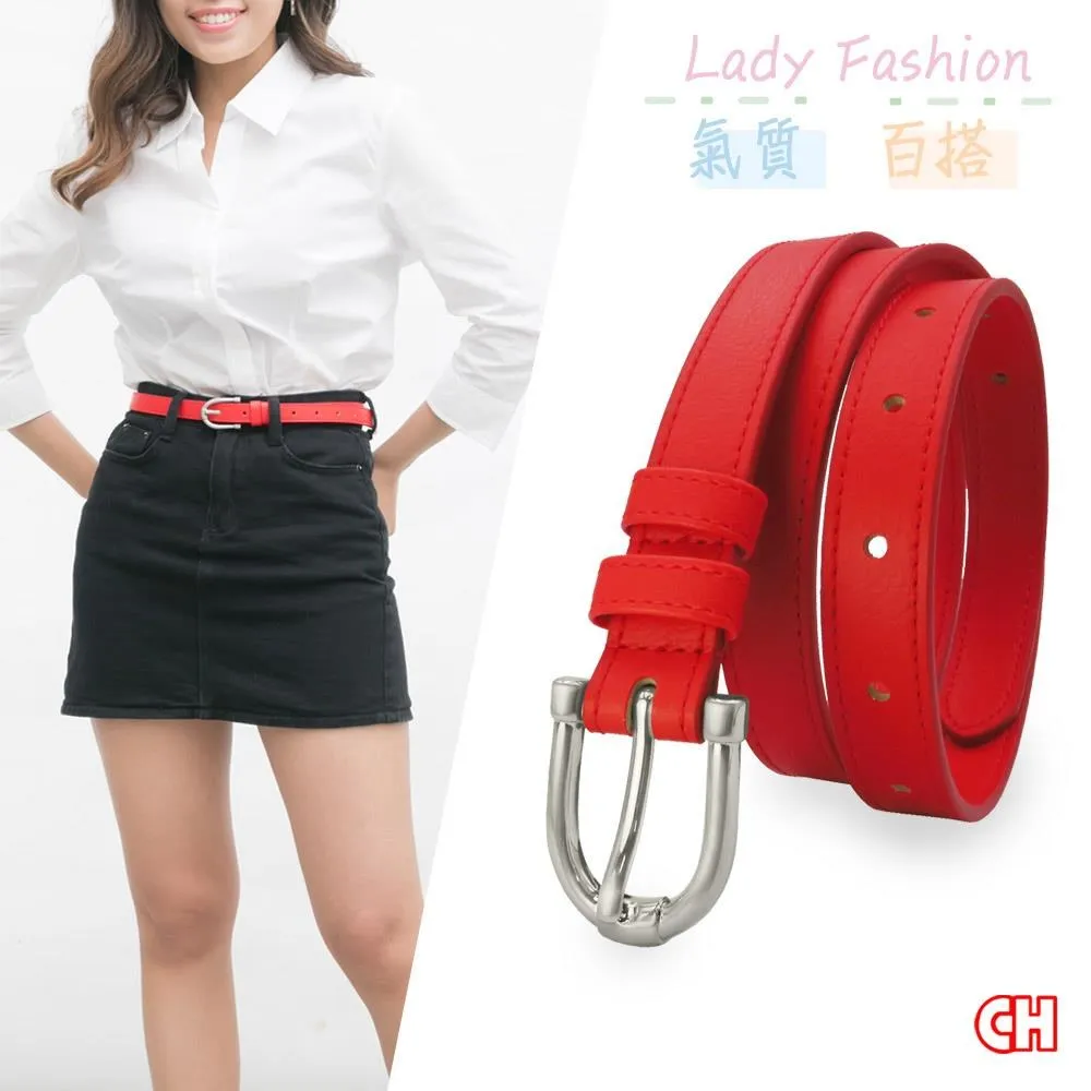 【CH-BELT 銓丞皮帶】情侶款雙車線設計中性百搭皮帶腰帶(多色) 歷史價格詳細信息