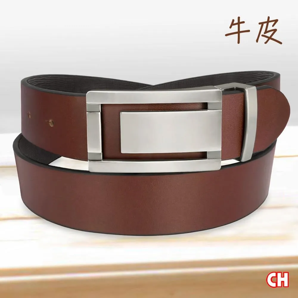 【CH-BELT 銓丞皮帶】素面牛皮-經典百搭 男紳士皮帶休閒腰帶(暗紅) 歷史價格詳細信息