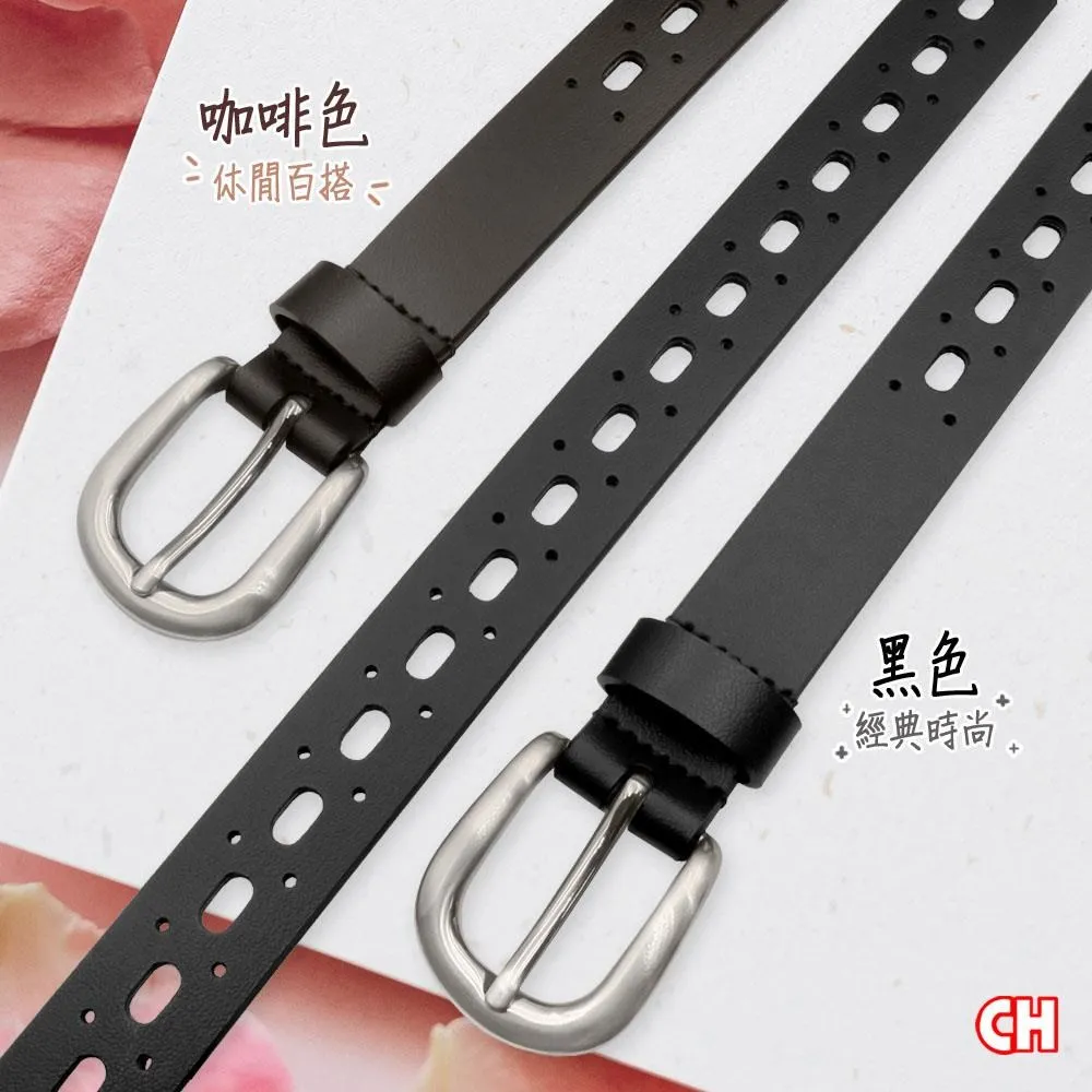 【CH-BELT 銓丞皮帶】造型新潮女帶 曲線排洞 細版女生皮帶腰帶(黑/咖) 歷史價格詳細信息