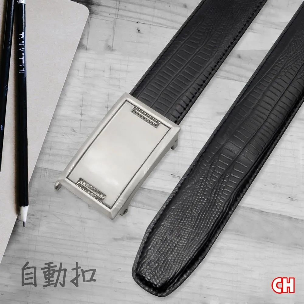 自動扣皮帶 男皮帶推薦 義大利植鞣 鱷魚壓紋皮革-32MM-0101-42025-黑色-新品上市 歷史價格詳細信息