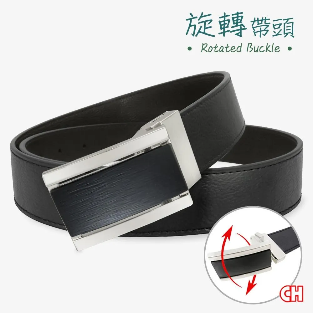 【CH-BELT 銓丞皮帶】雙面用旋轉扣皮帶 型男紳士 男皮帶休閒腰帶(雙面用) 歷史價格詳細信息