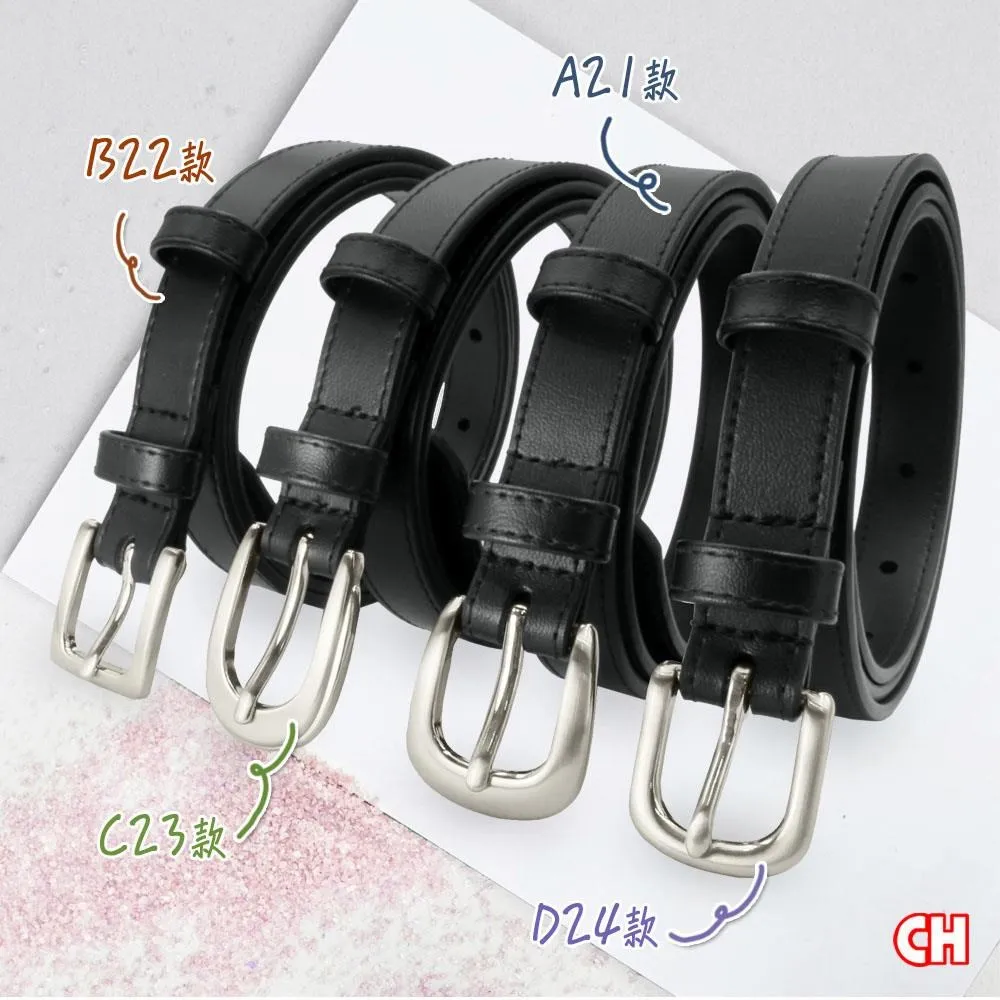 【CH-BELT 銓丞皮帶】百搭流行女帶 顯瘦細版女生腰帶皮帶(黑/咖) 歷史價格詳細信息