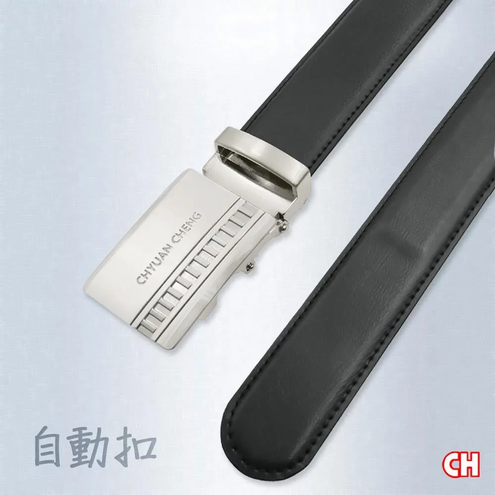 【CH-BELT 銓丞皮帶】男皮帶自動扣設計紳士休閒男皮帶腰帶(黑) 歷史價格詳細信息
