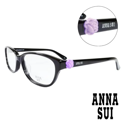 ANNA SUI立體薔薇浮雕造型眼鏡(黑色)AS624-905 歷史價格詳細信息