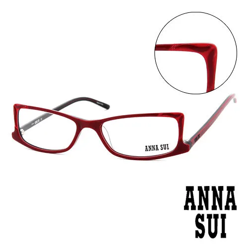 Anna Sui 日本安娜蘇 魔幻漸層立體精雕造型平光眼鏡(藍) AS03304 歷史價格詳細信息
