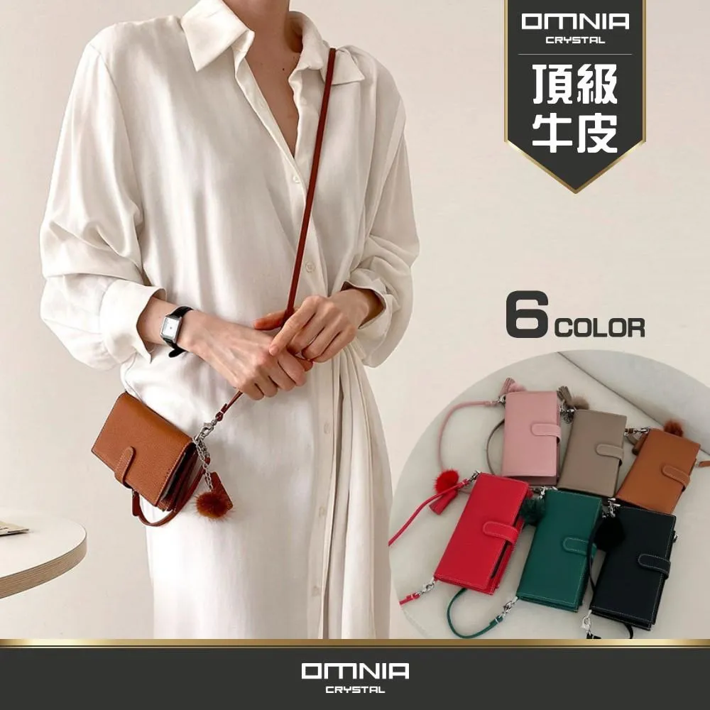 韓國OMNIA Durban多功能真皮女長夾手機包 NO.3387U 歷史價格詳細信息