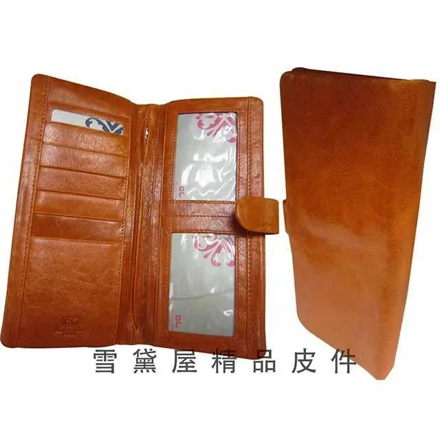 二手 復古皮夾 仿鱷魚皮 長夾 黑色 氣質 質感 錢夾 女士 男生 古著配件 歷史價格詳細信息