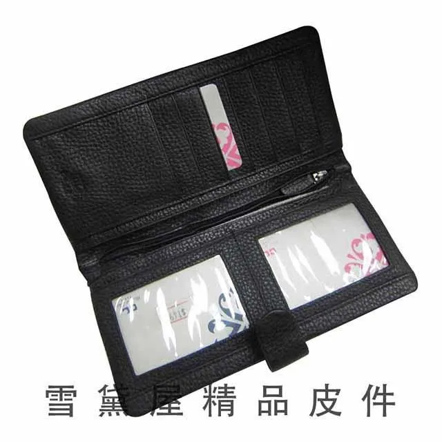 二手 復古皮夾 仿鱷魚皮 長夾 黑色 氣質 質感 錢夾 女士 男生 古著配件 歷史價格詳細信息