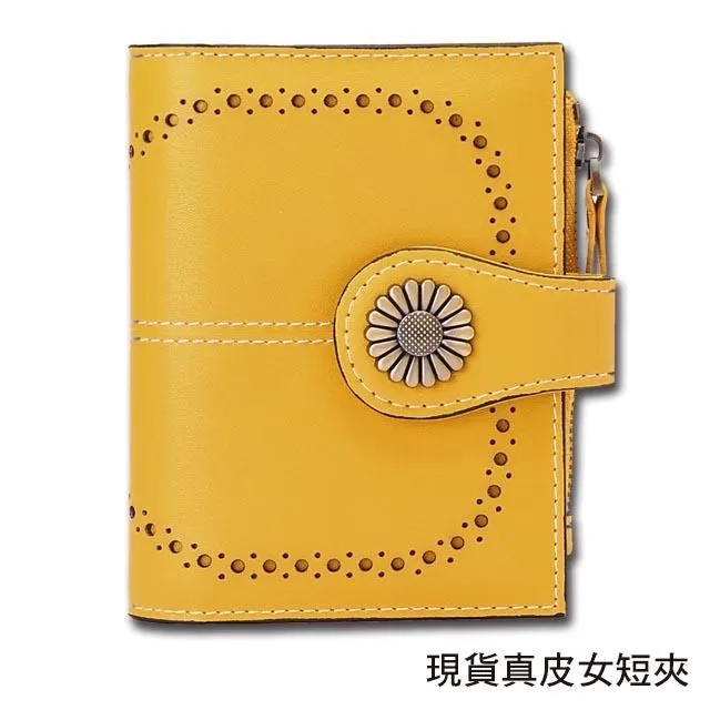 拉鍊  花邊拉鍊 出清10元一條  尼龍拉鍊~  YKK小棉花 歷史價格詳細信息