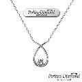 鑽石項鍊 PERKINS 伯金仕 18K白金 六爪經典鑽墜系列 歷史價格詳細信息