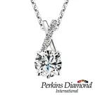 GIA PERKINS 伯金仕 經典六爪系列系列 0.50克拉 鑽石戒指 歷史價格詳細信息