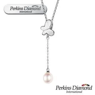 PERKINS 伯金仕 Butterfly系列 天然珍珠項鍊 歷史價格詳細信息