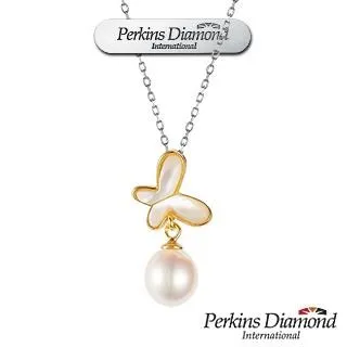 PERKINS 伯金仕 Butterfly系列 天然珍珠項鍊 歷史價格詳細信息