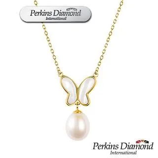 PERKINS 伯金仕 Butterfly系列 天然珍珠項鍊 歷史價格詳細信息