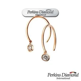 PERKINS 伯金仕 18K玫瑰金 Cute系列 鑽石項鍊 歷史價格詳細信息