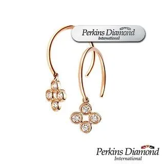 PERKINS 伯金仕 18K玫瑰金 Cute系列 鑽石項鍊 歷史價格詳細信息