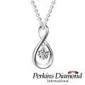 鑽石項鍊 PERKINS 伯金仕 infinity系列 歷史價格詳細信息