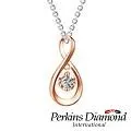 鑽石項鍊 PERKINS 伯金仕 infinity系列 歷史價格詳細信息