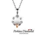 鑽石項鍊 PERKINS 伯金仕 FairyTale Series 童話系列 歷史價格詳細信息