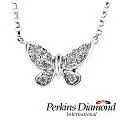鑽石項鍊 PERKINS 伯金仕 Butterfly系列 歷史價格詳細信息