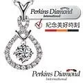 GIA 鑽石項鍊 PERKINS 伯金仕 Royal系列 歷史價格詳細信息