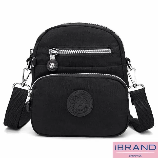 iBrand 輕盈防潑水尼龍小巧側斜背包 -豆沙粉 MDS-8641 歷史價格詳細信息