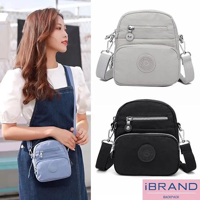 iBrand 輕盈3層素色防潑水尼龍手拿包(多色任選) 歷史價格詳細信息