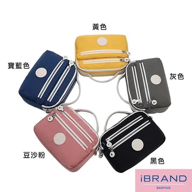 黑白色雙色側刻透光鍵帽小全套白色可浸染熱升華for60/87/104/108 歷史價格詳細信息