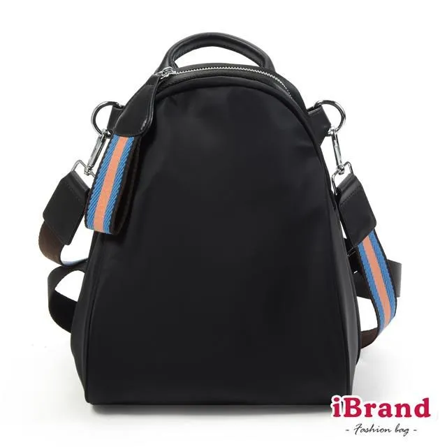 iBrand 簡約素色超輕盈尼龍口袋後背包 -寶藍 TGT-983 歷史價格詳細信息