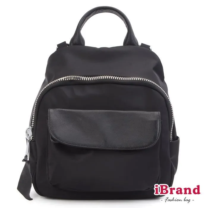 iBrand 簡約素色超輕盈尼龍口袋後背包 -寶藍 TGT-983 歷史價格詳細信息