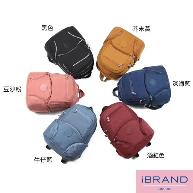 iBrand後背包 輕盈防潑水素色多功能後背包(多色任選) 歷史價格詳細信息
