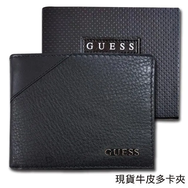 【GUESS】金屬LOGO菱格縫線短夾-綠 歷史價格詳細信息