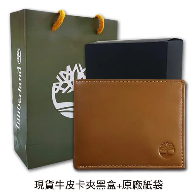 大山皮紙多功能個性創意筆擱五指山小龍黒梓木實木筆拖毛筆木制筆架文房四寶書法擺件學生文具書法用品 歷史價格詳細信息