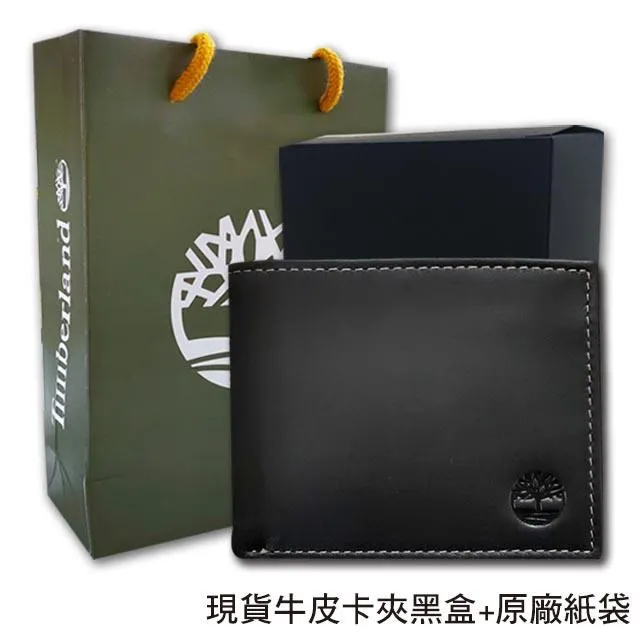 大山皮紙多功能個性創意筆擱五指山小龍黒梓木實木筆拖毛筆木制筆架文房四寶書法擺件學生文具書法用品 歷史價格詳細信息