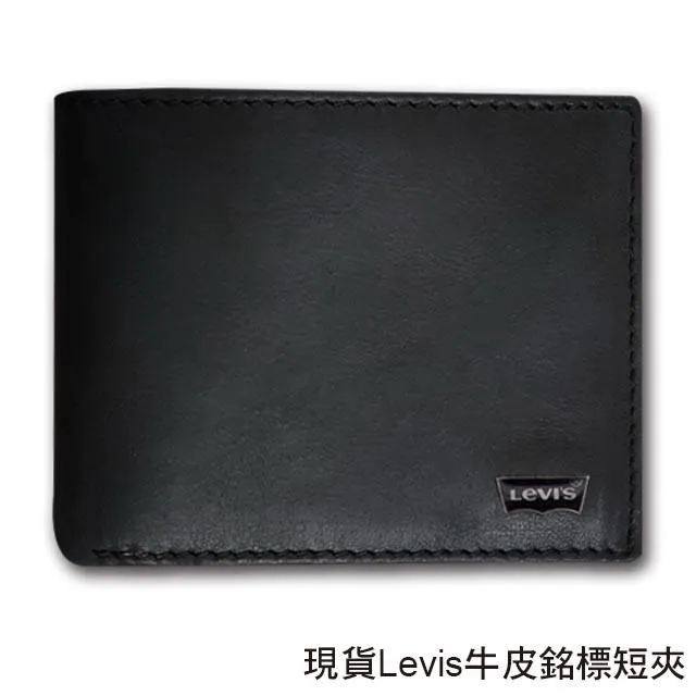 levis Levi's 562 LOOSE TAPERED 藍色 501 木村 wtaps beams 歷史價格詳細信息