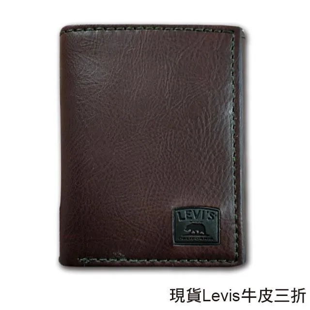 levis Levi's 562 LOOSE TAPERED 藍色 501 木村 wtaps beams 歷史價格詳細信息