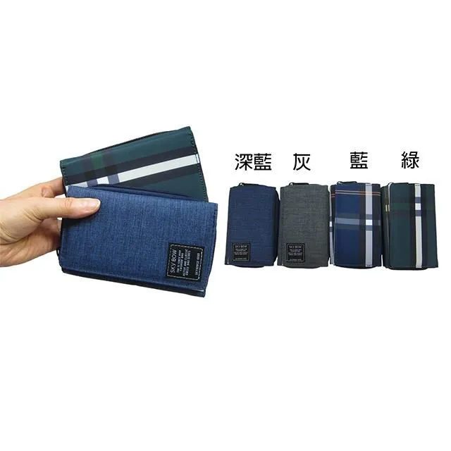 SKYBOW 短夾中性皮夾進口專櫃防水防刮皮革皮帶暗釦二折主袋加長 歷史價格詳細信息