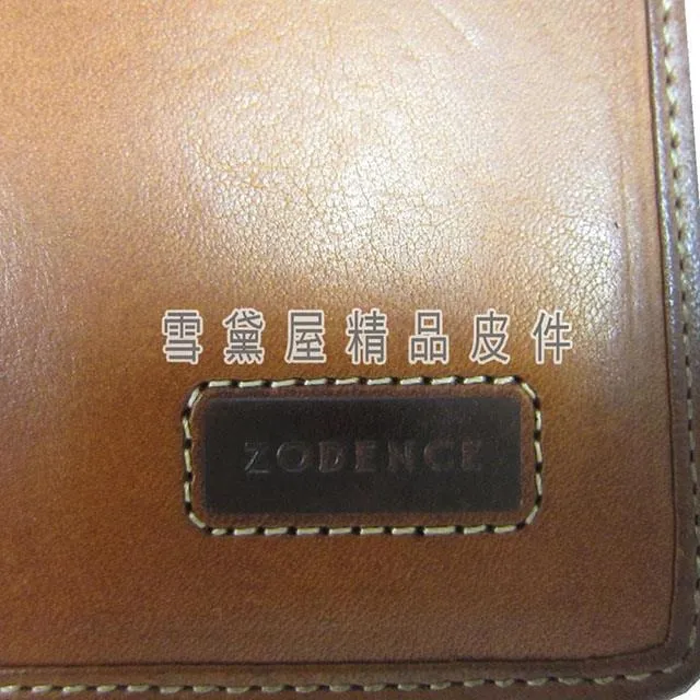 二手 復古皮夾 仿鱷魚皮 長夾 黑色 氣質 質感 錢夾 女士 男生 古著配件 歷史價格詳細信息