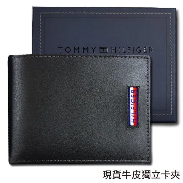《Tommy Hilfiger》Tommy Hilfiger噴式香水 1.5ml x 4 歷史價格詳細信息