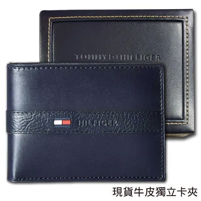 TOMMY HILFIGER 袖標 長袖 格紋襯衫 XS號 歷史價格詳細信息