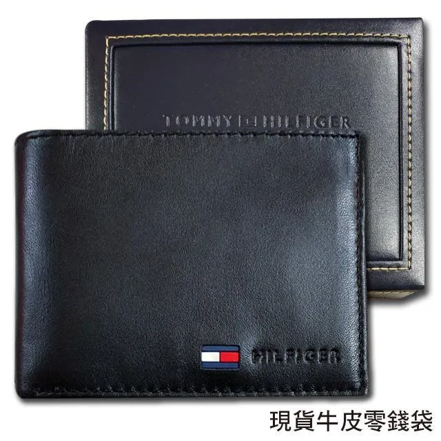 Tommy Hilfiger 簡約時尚女錶 1782207 公司貨 TH700065 歷史價格詳細信息