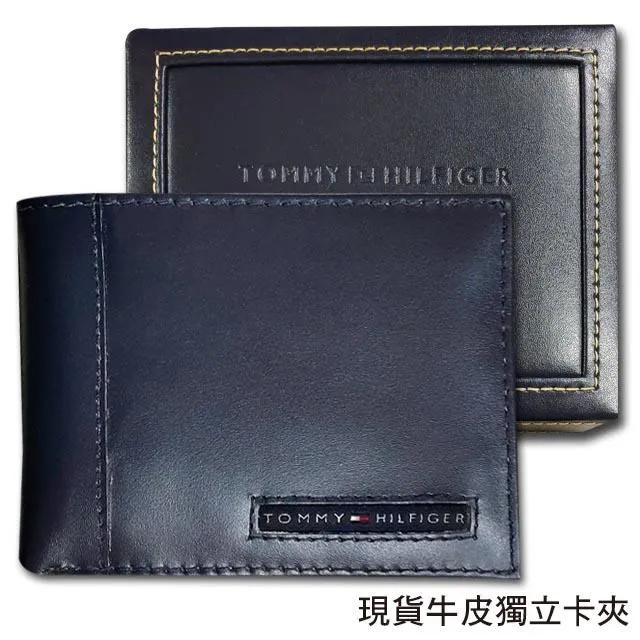 【Tommy】Tommy Hilfiger 男皮夾 牛皮夾 中標設計 獨立卡夾 大鈔夾 品牌盒裝／藍色 歷史價格詳細信息