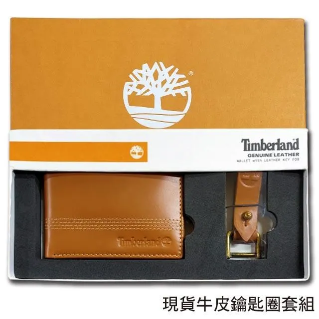 【Timberland】男皮夾 短夾 簡式卡夾+鑰匙圈套組 品牌盒裝+原廠提袋／棕黑色 歷史價格詳細信息