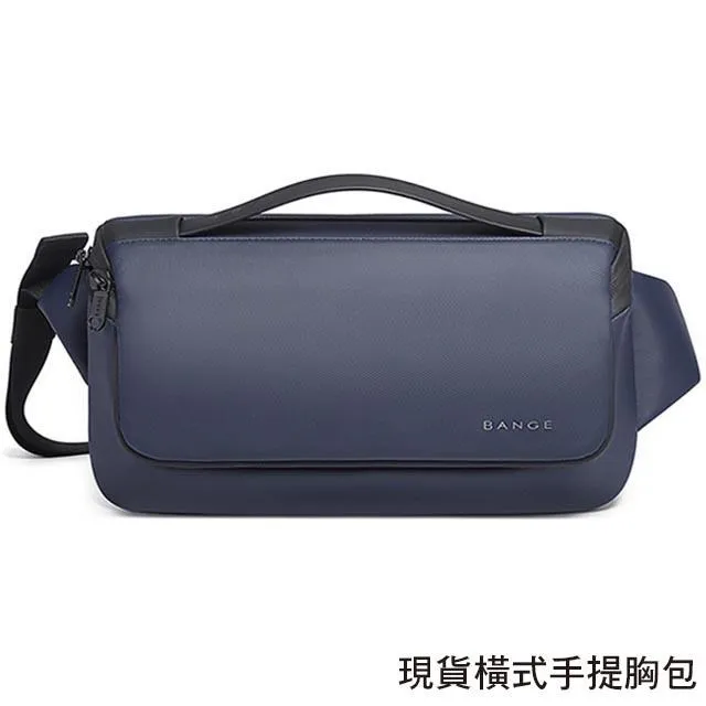 【男包】BANGE 旅行健身包 斜背包 休閒包 斜背手提多用包／子夜黑 歷史價格詳細信息