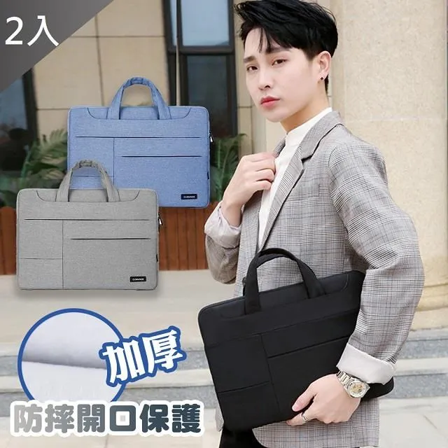 【藻土屋】時尚戶外運動無葉掛脖風扇 歷史價格詳細信息