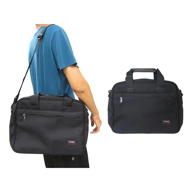 台灣製造 防水尼龍料 補習袋 購物袋 外出袋 A4可放 左側可放600CC水 耐用 大容量超實用  單一色黑色 歷史價格詳細信息